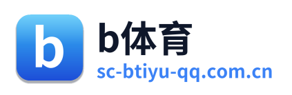 b体育